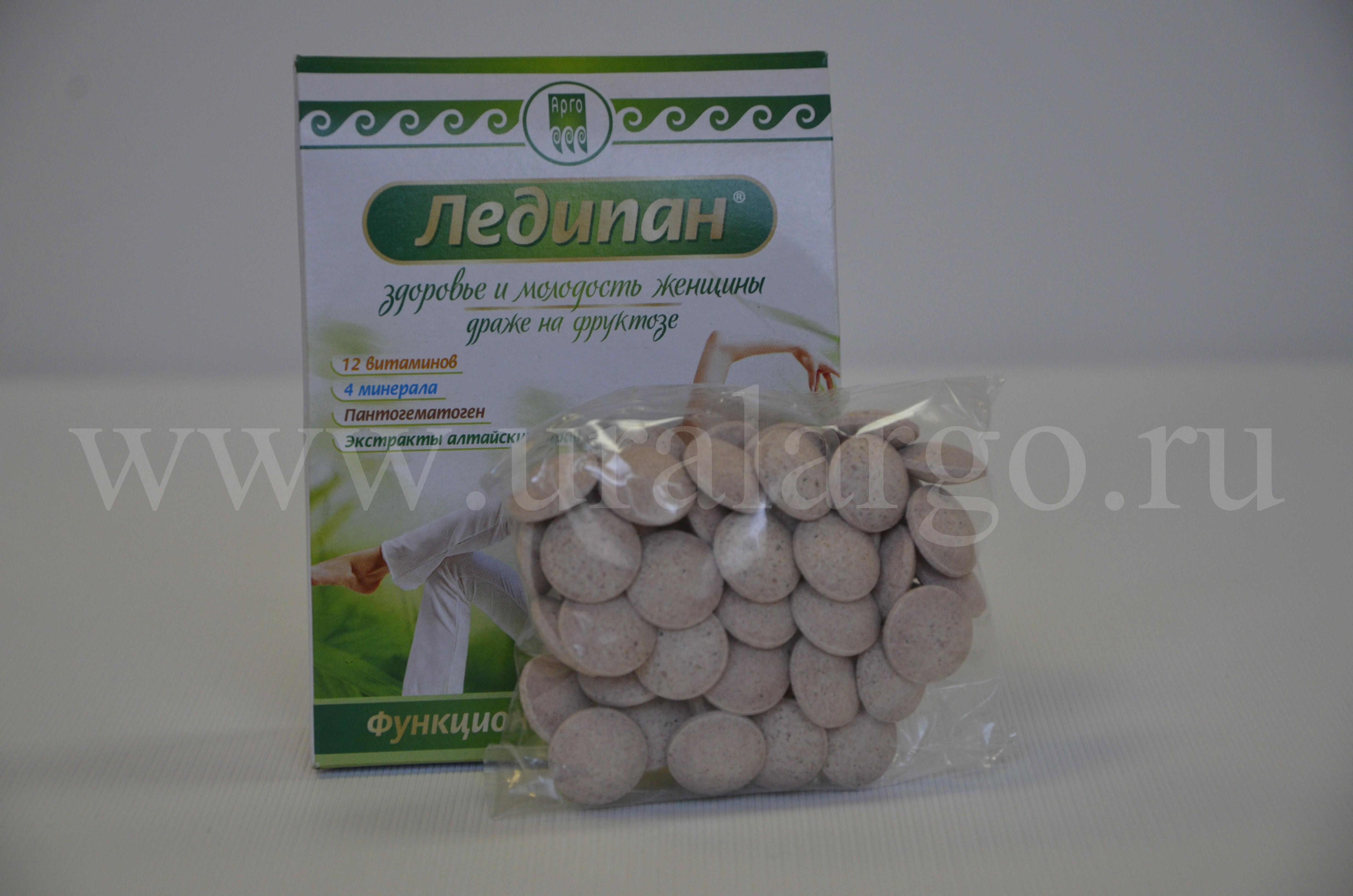 Урал АРГО в Екатеринбурге